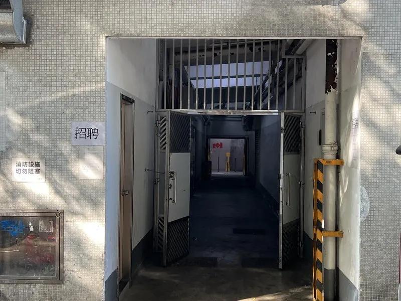 宏業工貿中心