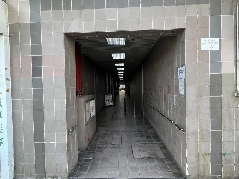 宏業工貿中心