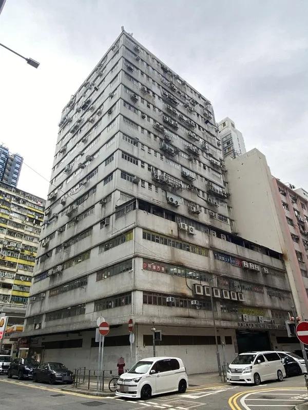 宏業工業大廈