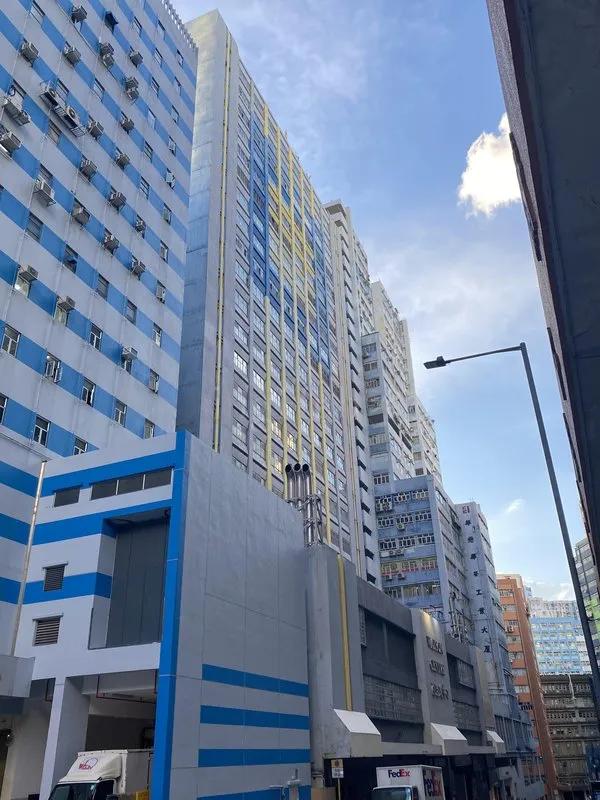 屈臣氏中心