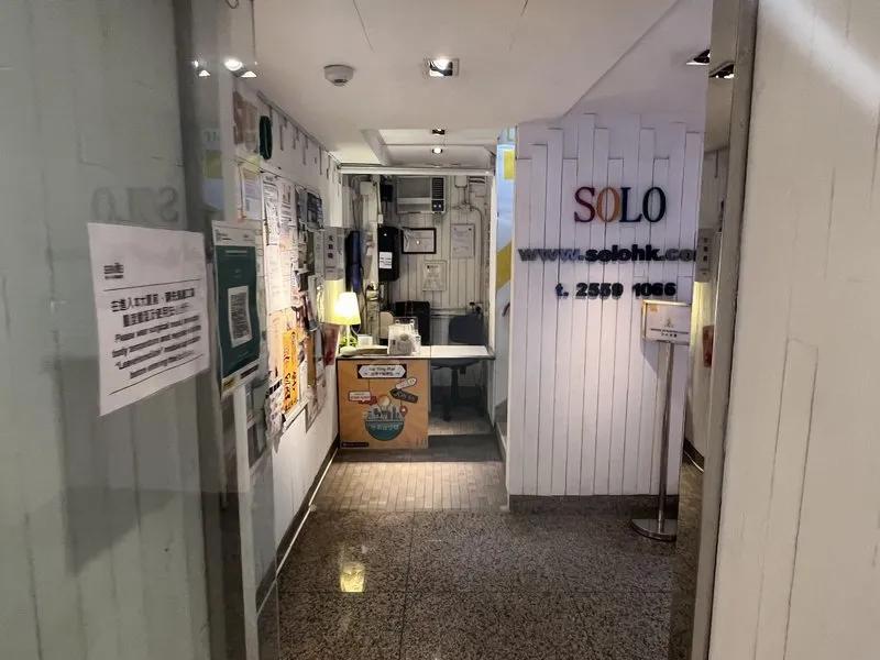 匯倫工商業大廈
