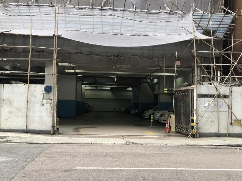 永豐工業大廈