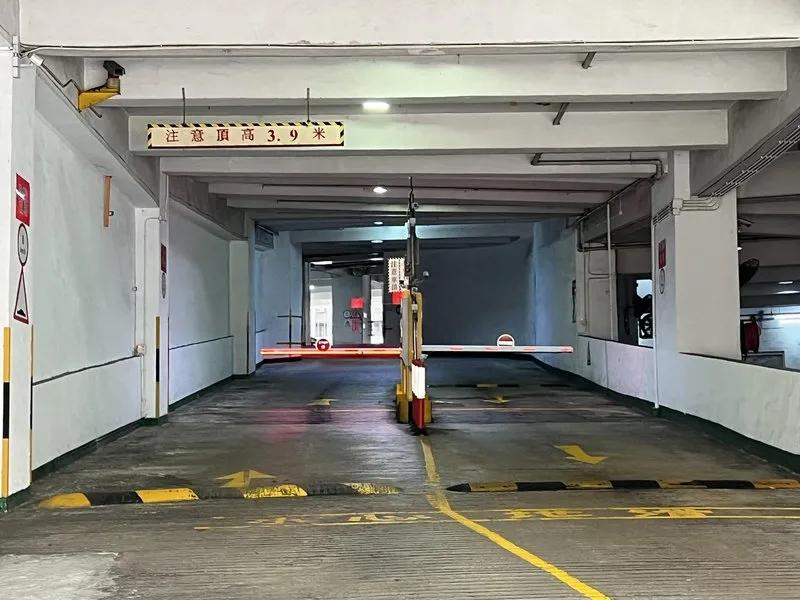 和豐工業中心
