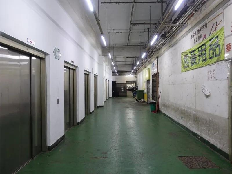 和豐工業中心