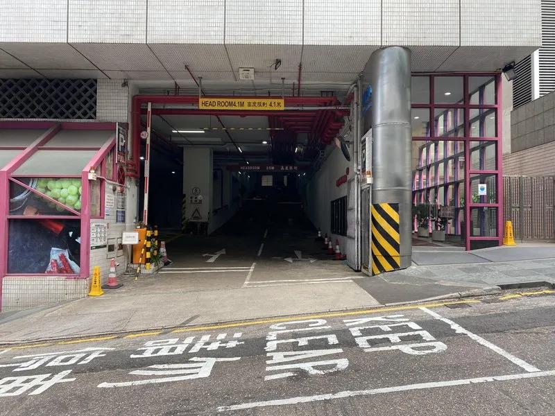 華蘭中心