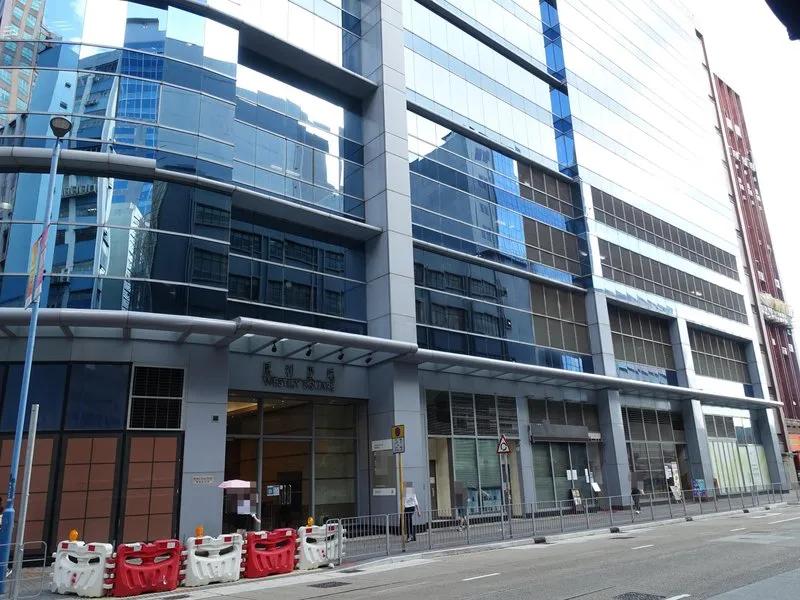 威利廣場