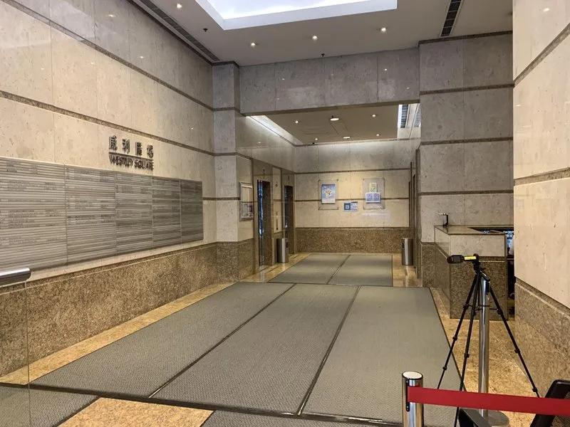 威利廣場