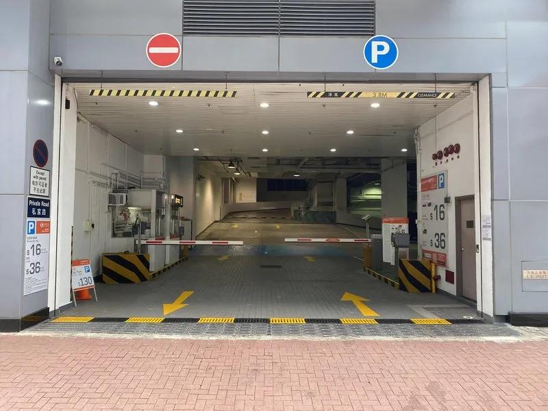 威利廣場