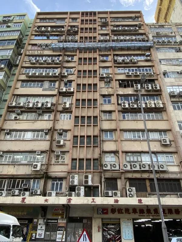 緯綸工業大廈