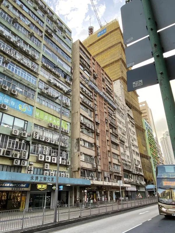 緯綸工業大廈
