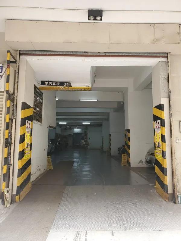 緯綸工業大廈