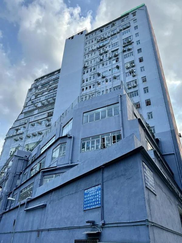 永善工業大廈