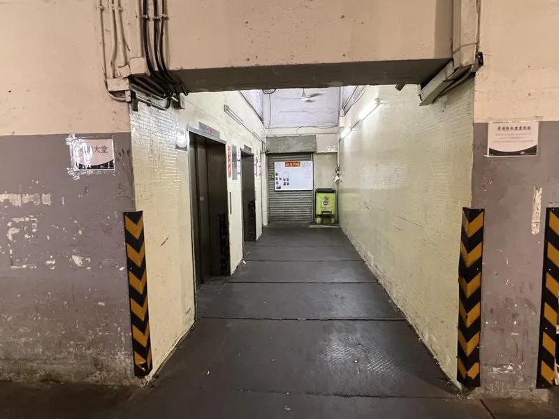 永善工業大廈