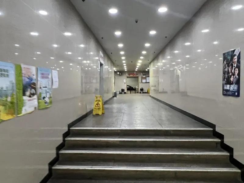 永發工業大廈