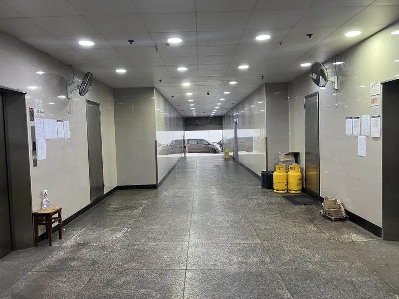 永發工業大廈