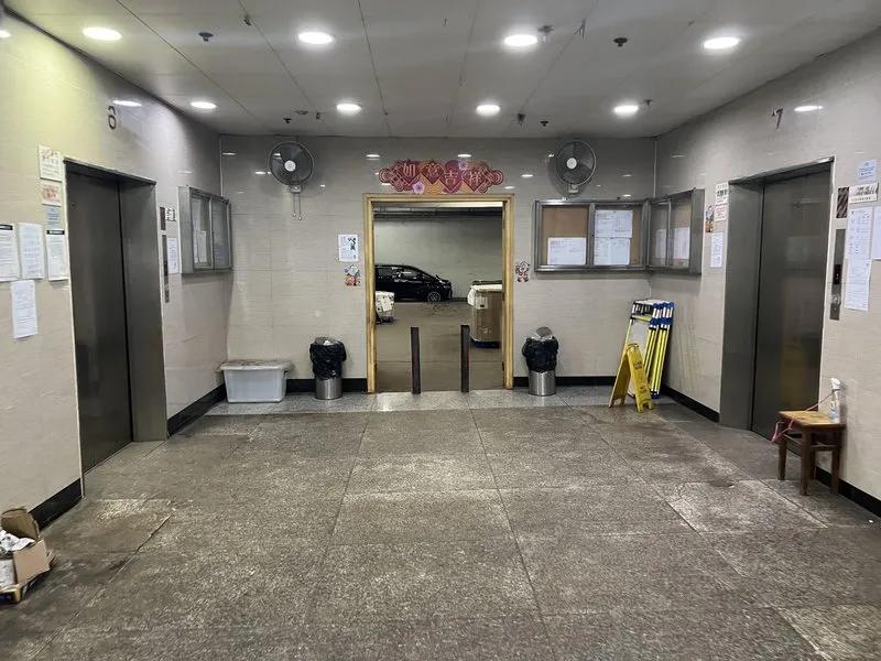 永發工業大廈