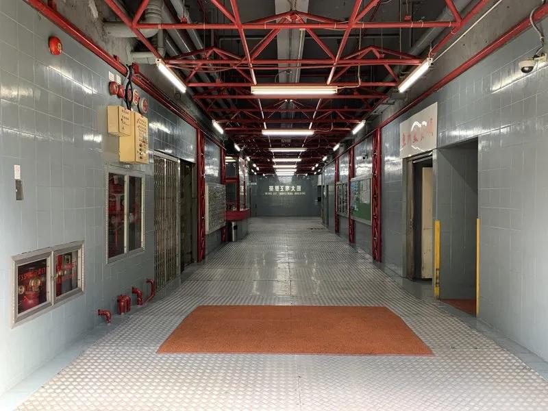 榮發工業大廈