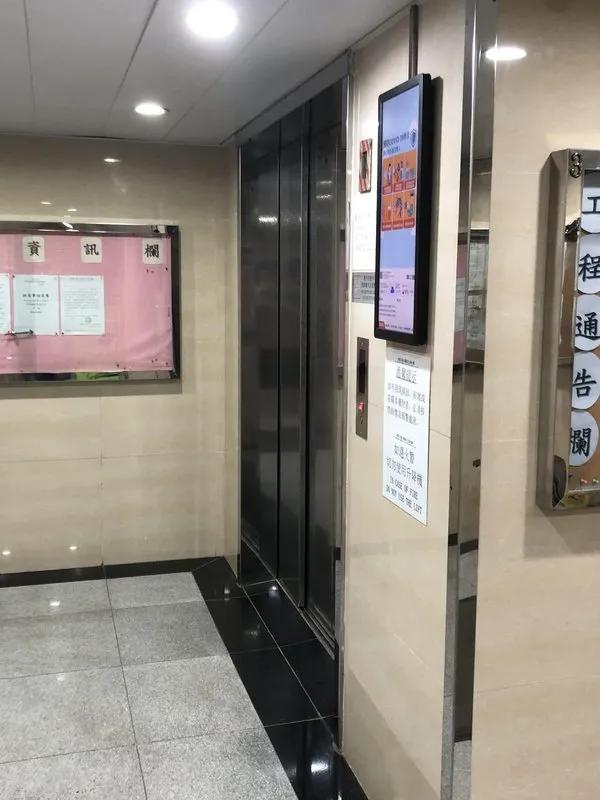 榮豐工業大廈