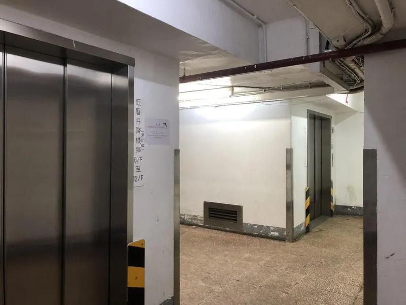 榮豐工業大廈