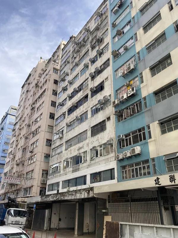 永嘉工廠大廈