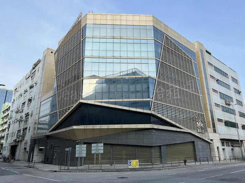 永恆企業大廈