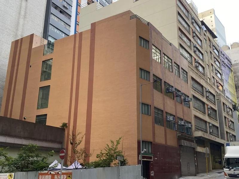 榮興工業大廈