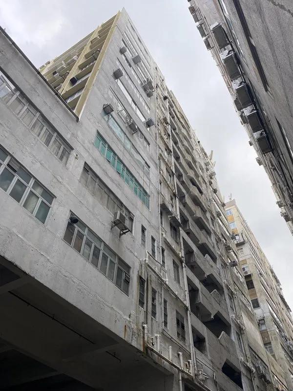 永興工業大廈