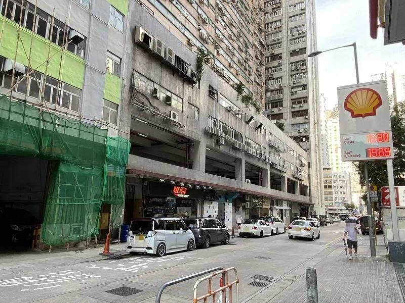 榮興工業大廈(荃灣)