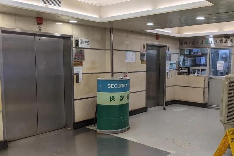 榮興工業大廈(荃灣)