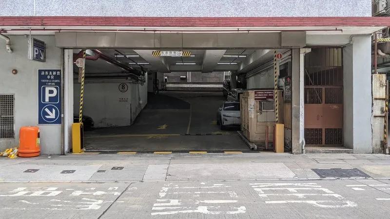 榮興工業大廈(荃灣)