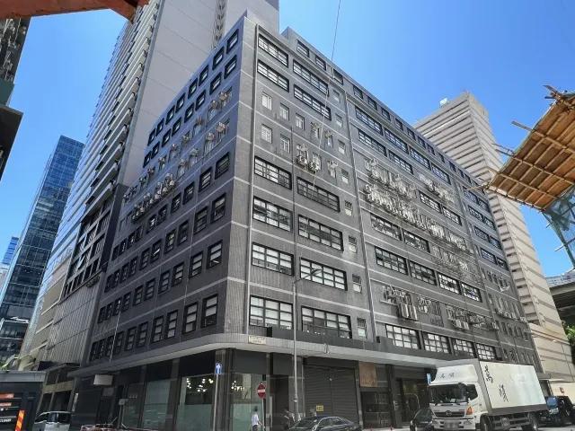 永康工廠大廈