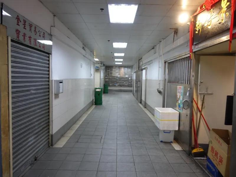 永康工業大廈