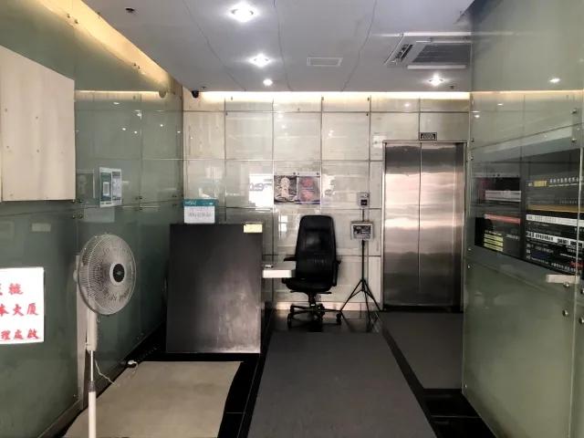 榮吉工業大廈A座