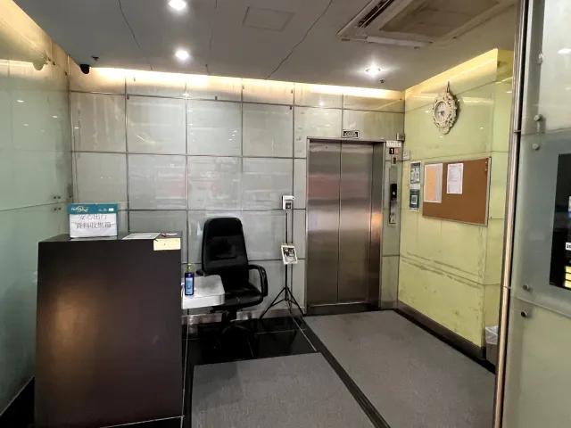 榮吉工業大廈A座