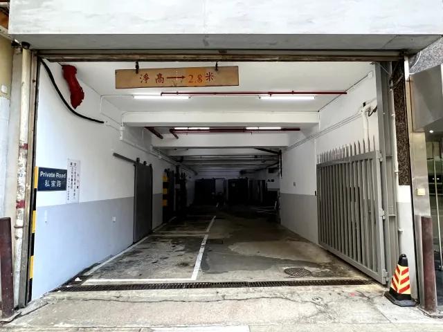 榮吉工業大廈A座