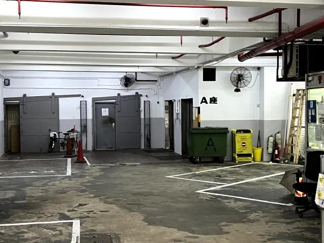榮吉工業大廈A座
