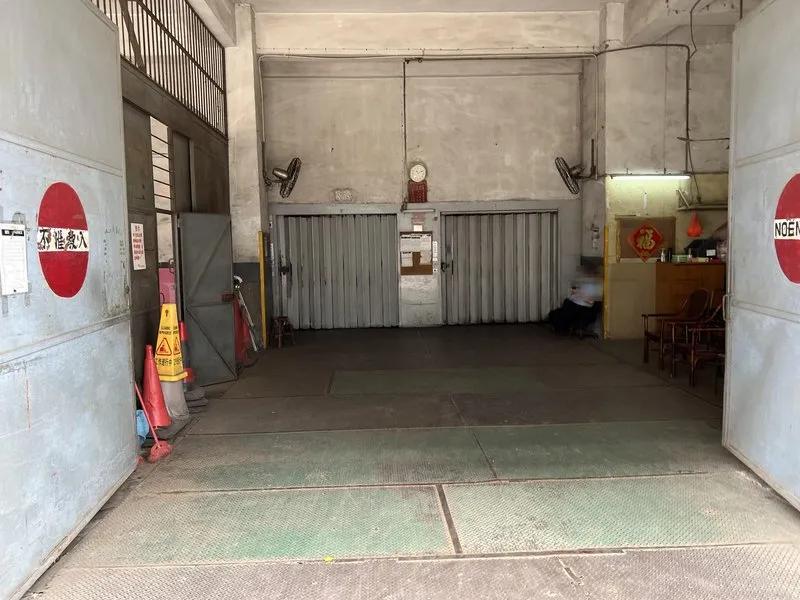 永桂第三工業大廈