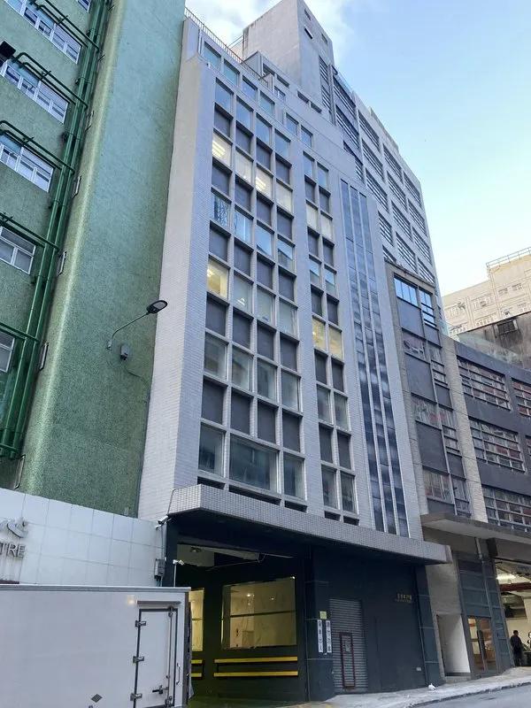 永樂中心