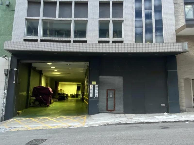永樂中心