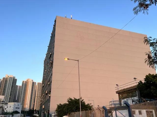 榮山工業大廈