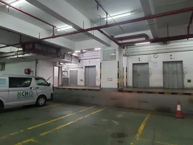 榮盛工業大廈
