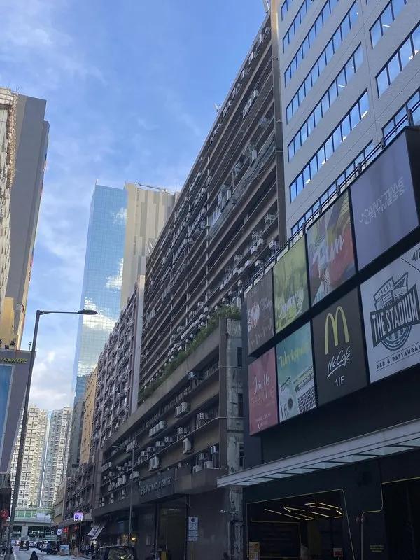 永泰中心