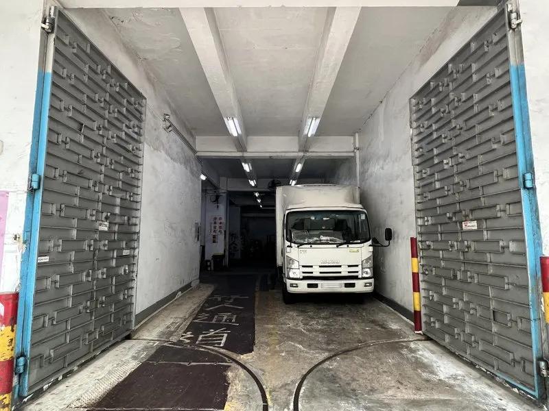 永華工業大樓