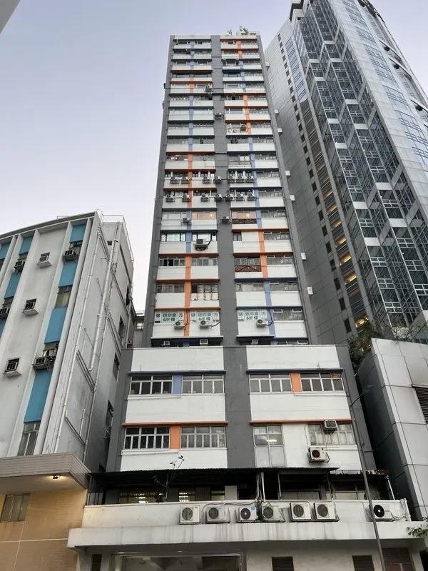 榮華工業大廈