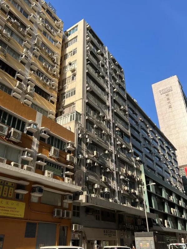 永盛工業大廈