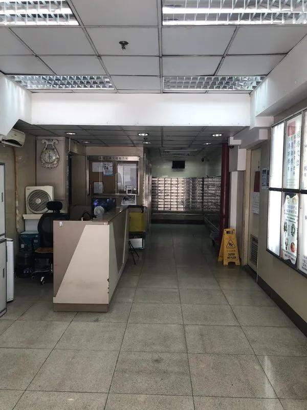 永盛工業大廈
