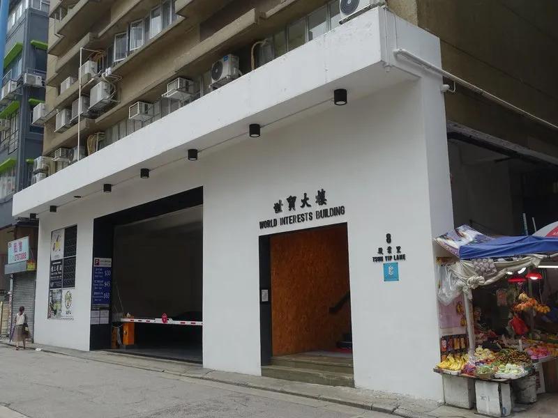 世貿大樓