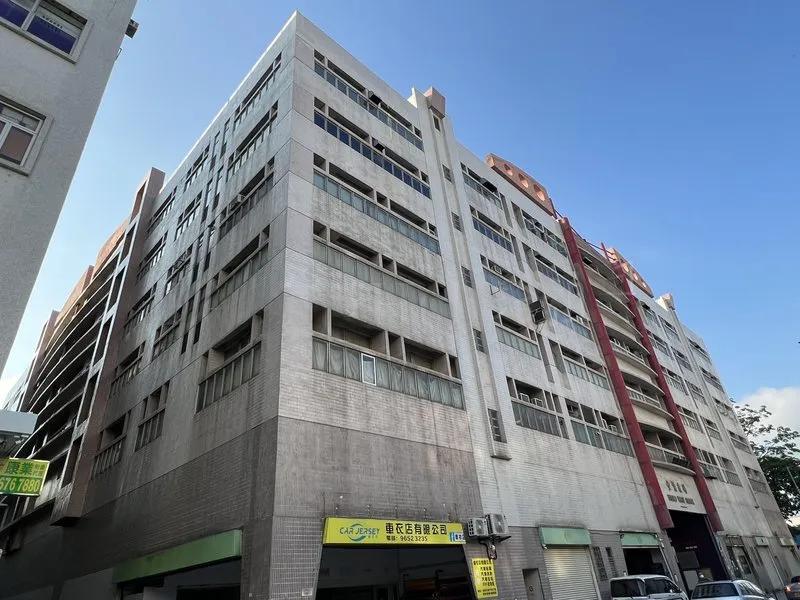 豐貿廣場