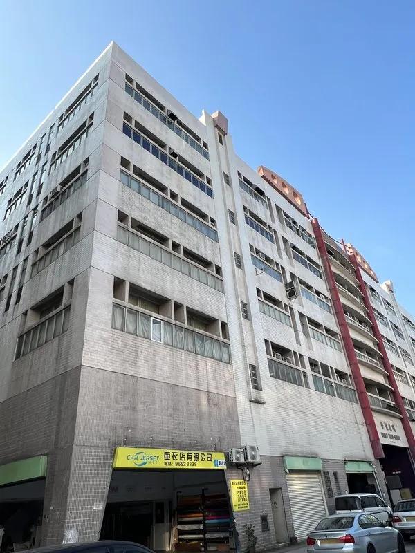 豐貿廣場