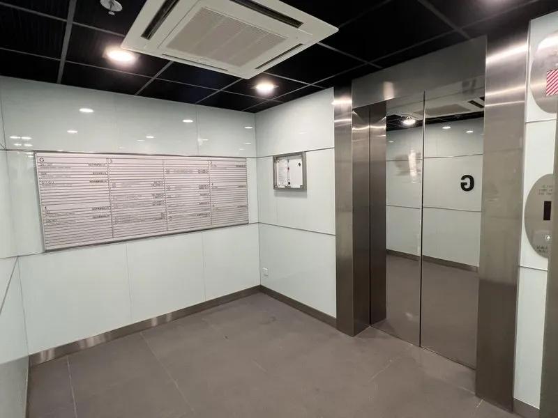 豐貿廣場